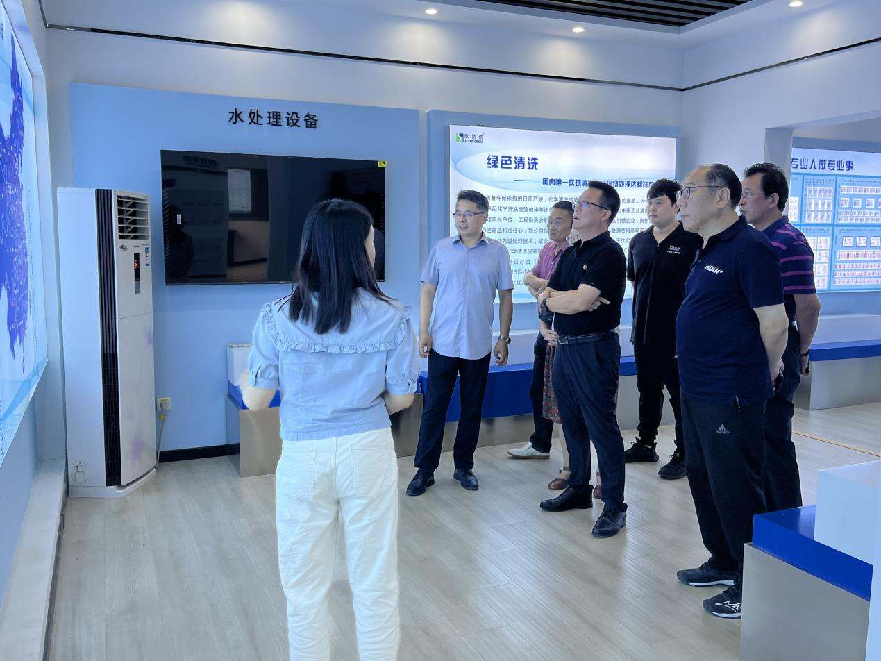 青島科技大學(xué)資深教授團隊蒞臨欣格瑞考察交流