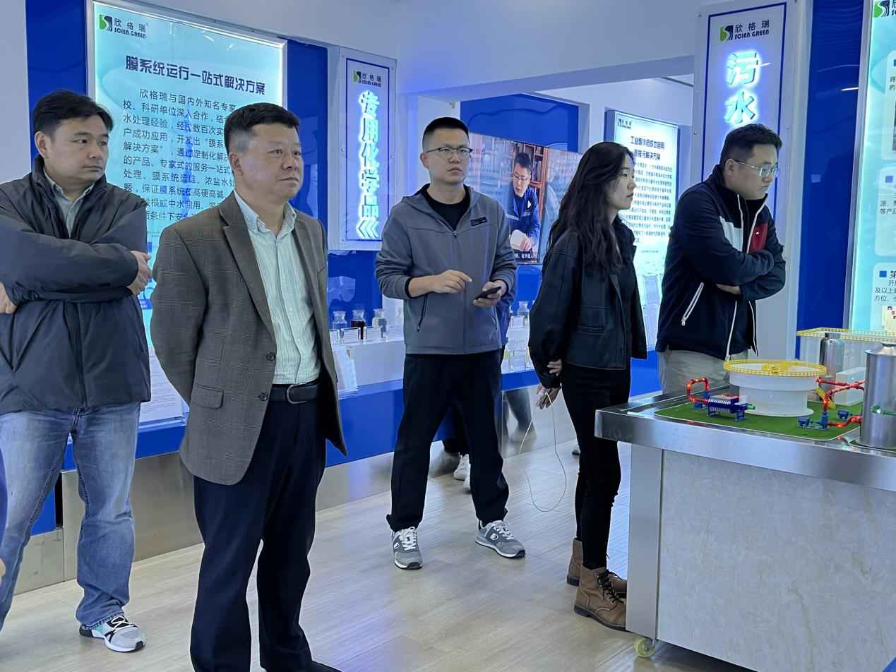 中國(guó)礦業(yè)大學(xué)、濟(jì)寧市產(chǎn)業(yè)技術(shù)研究院專(zhuān)家領(lǐng)導(dǎo)一行蒞臨欣格瑞考察交流