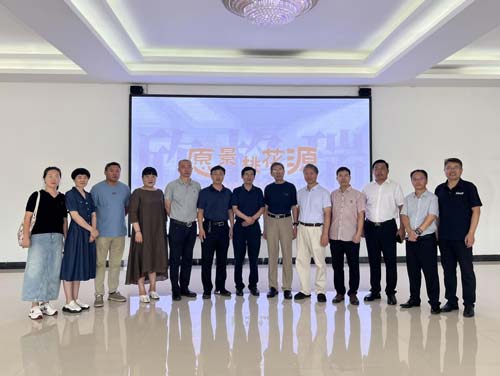 民建山東省委科學(xué)教育文化委員會(huì)、民建濟(jì)寧市委會(huì)以及兄弟支部領(lǐng)導(dǎo)、專(zhuān)家蒞臨欣格瑞考察交流