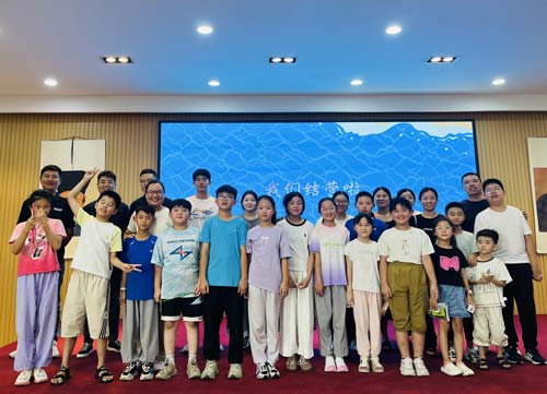 快樂(lè)“暑”期  不負(fù)所“托”   欣格瑞公司第二屆暑期員工子女愛(ài)心托管班圓滿(mǎn)結(jié)業(yè)