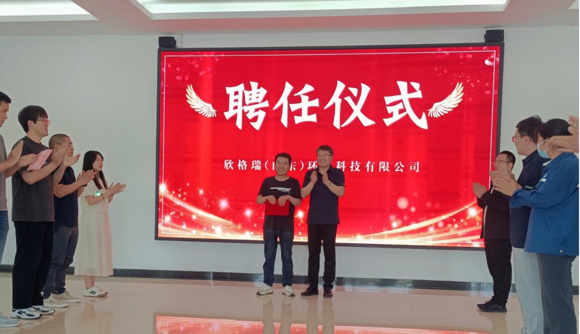 顧問(wèn)3.jpeg