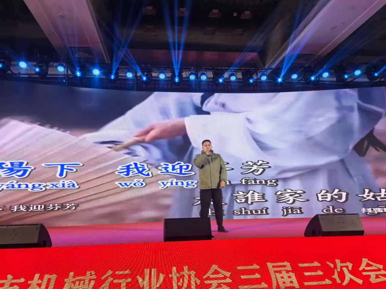 機(jī)械協(xié)會5.jpeg